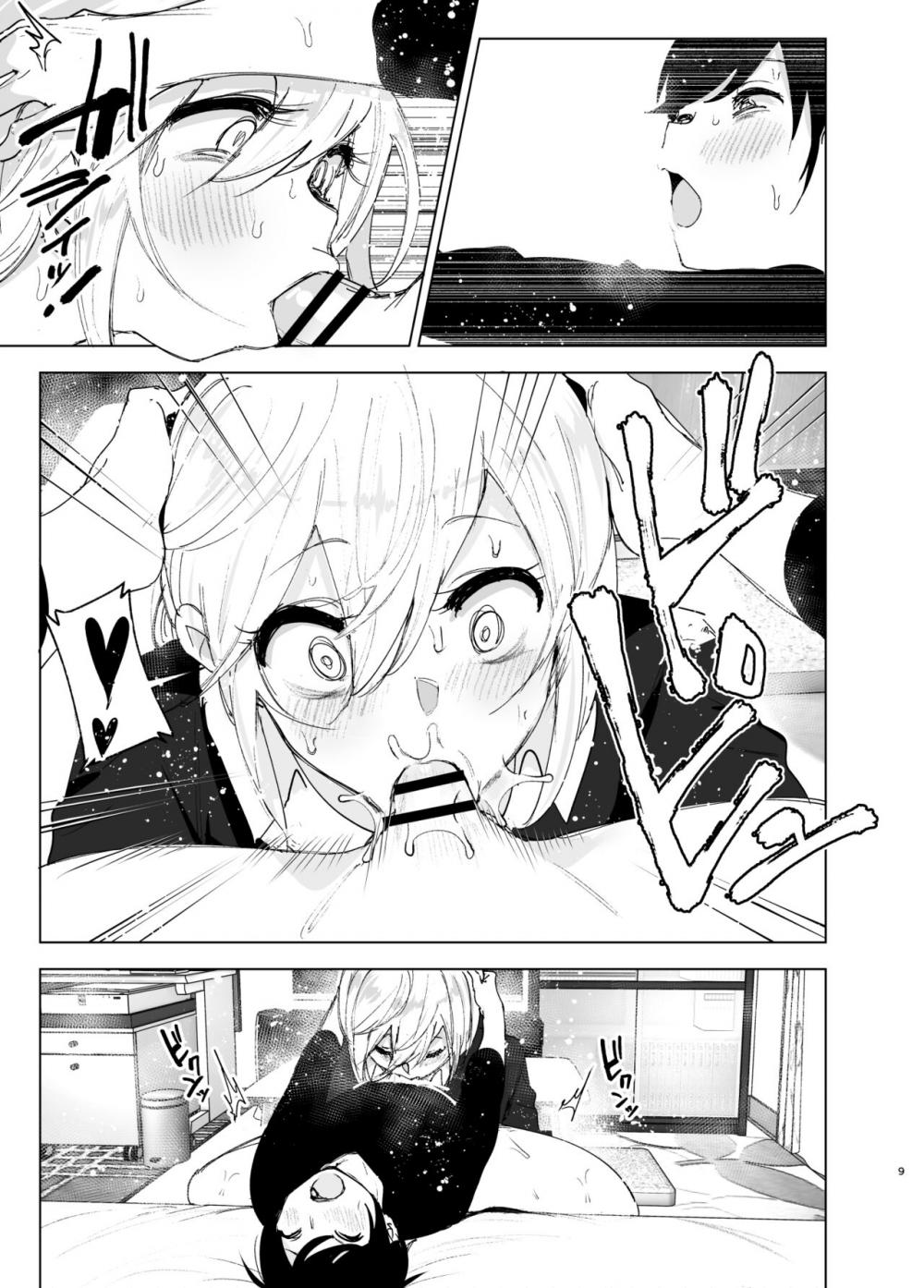 Hentai Manga Comic-We used to be happy-Chapter 2-9